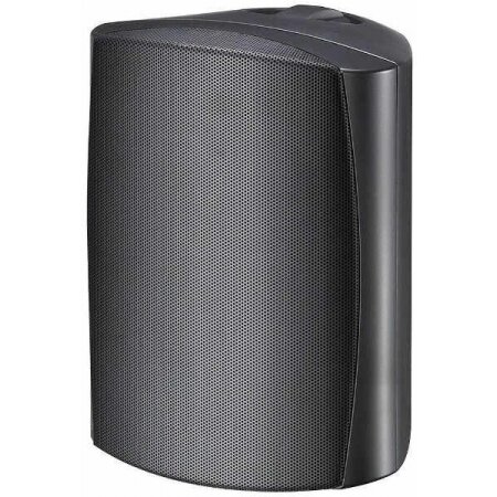 Martin Logan ML-55AW, głośniki zewnętrzne odporne na warunki atmosferyczne idealne na taras