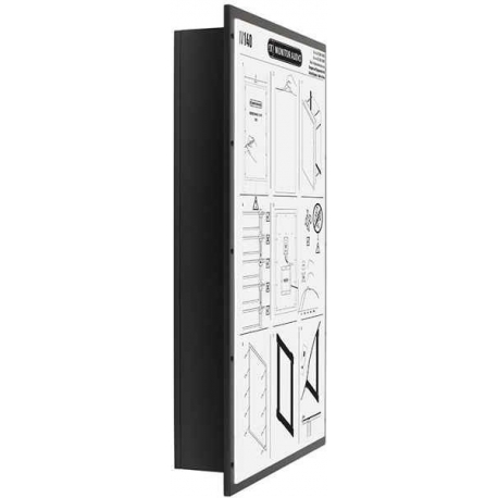 Monitor Audio IV140, głośniki niewidzialne, kolumny niewidzialne, głośniki niewidoczne do zabudowy ściennej lub sufitowej