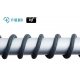 FIBBR Ultra Pro2 HDMI