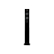 MONITOR AUDIO Radius 270