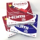 Chord Company Shawline HDMI AOC