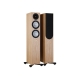 Monitor Audio Silver 200 (7G)