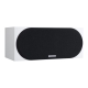 Monitor Audio Silver C250 (7G)