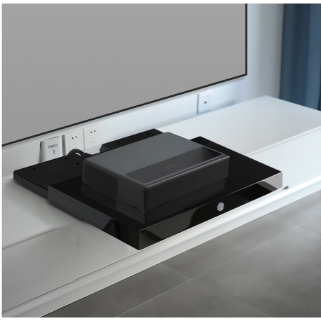 Suprema UST PROJECTOR PLATFORM