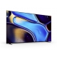 Sony Pro Bravia FWD-77XR80