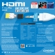 Chord Company HDMI C-view
