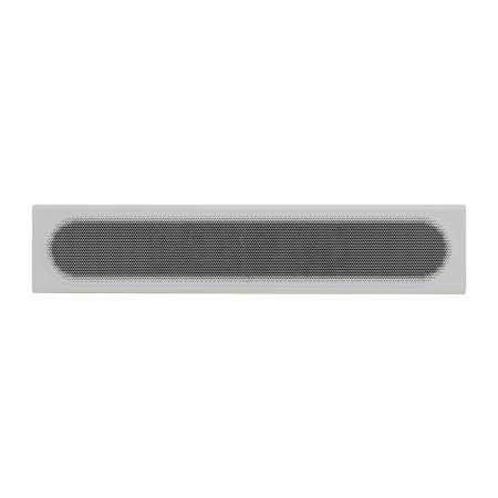 Monitor Audio Radius On-Wall 4G