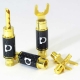 PAD Musaeus Speaker Cables